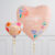 2 Balloons